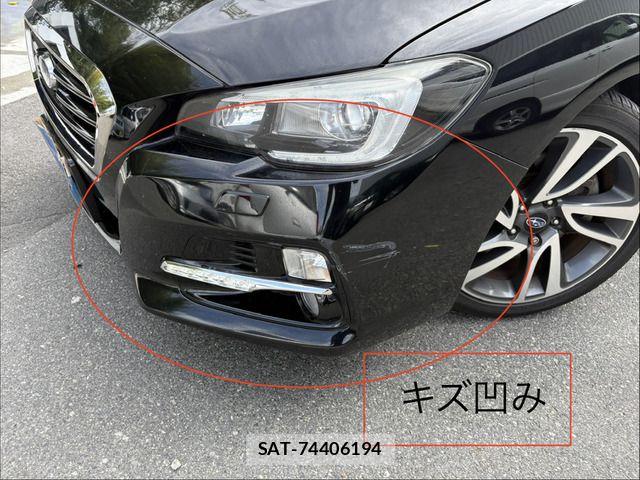 Subaru LEVORG 2015-09 8829912-12