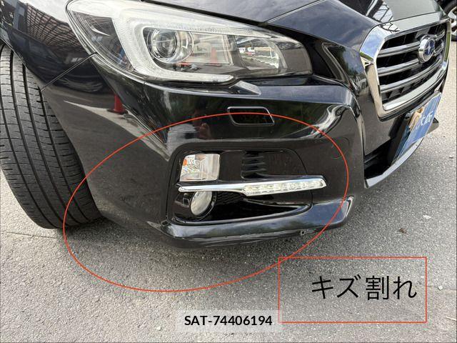 Subaru LEVORG 2015-09 8829912-13