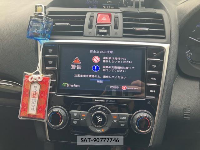 Subaru LEVORG 2014-07 8829910-20