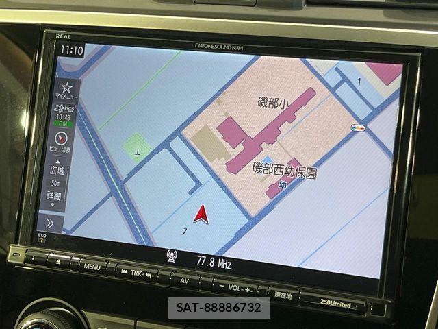 Subaru LEVORG 2018-07 8871328-2