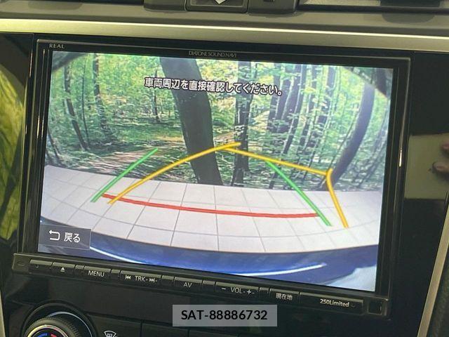 Subaru LEVORG 2018-07 8871328-3
