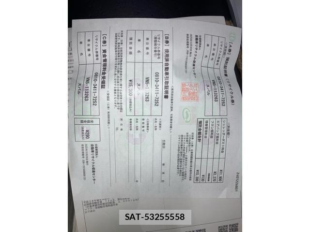 Subaru LAYBACK 2025-10 4176016-29