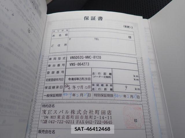 Subaru LAYBACK 2024-02 7220857-28