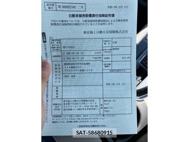 Subaru LAYBACK 2024-06 8245691-25