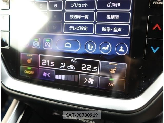 Subaru LAYBACK 2024-01 8315147-7