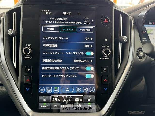 Subaru LAYBACK 2025-05 8659892-19