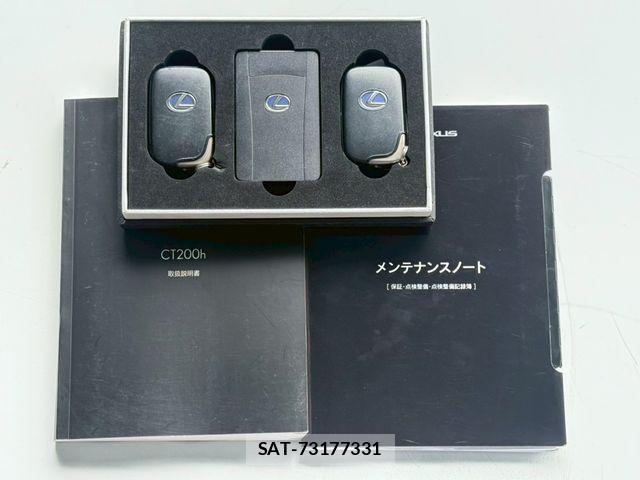 Lexus CT 2022-02 1366546-1
