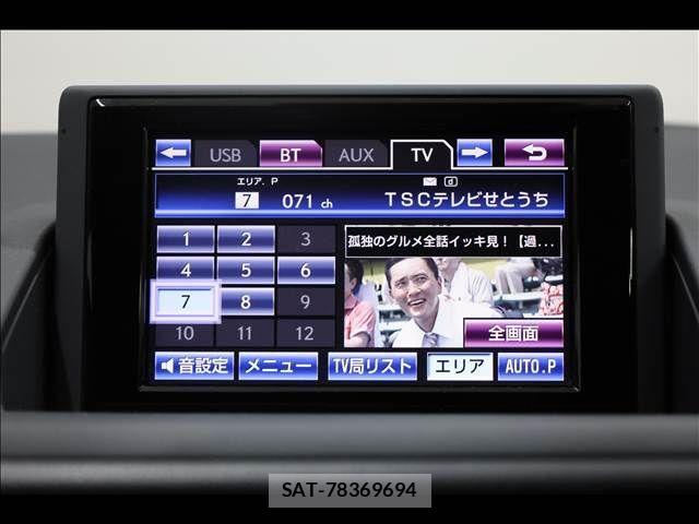 Lexus CT 2013-06 1871307-4