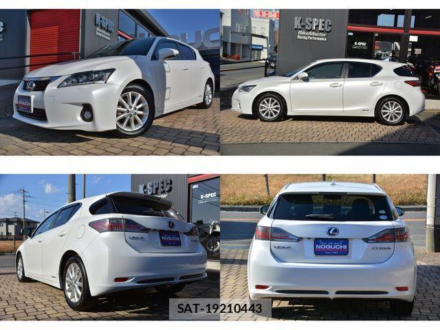 Lexus CT 2011-05 2350471-25