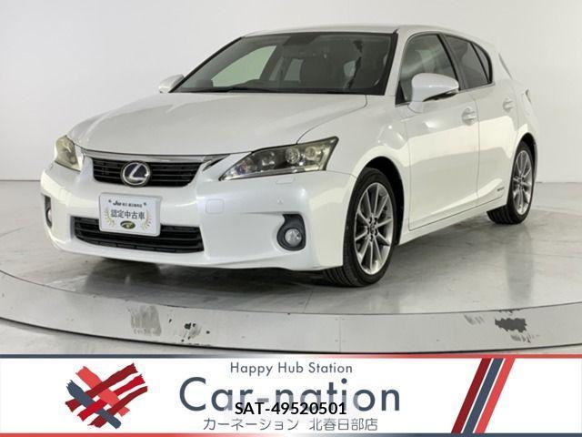 Lexus CT 2013-03 3377666-0