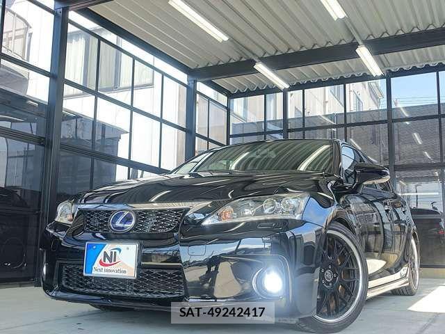 Lexus CT 2011-12 4241748-4