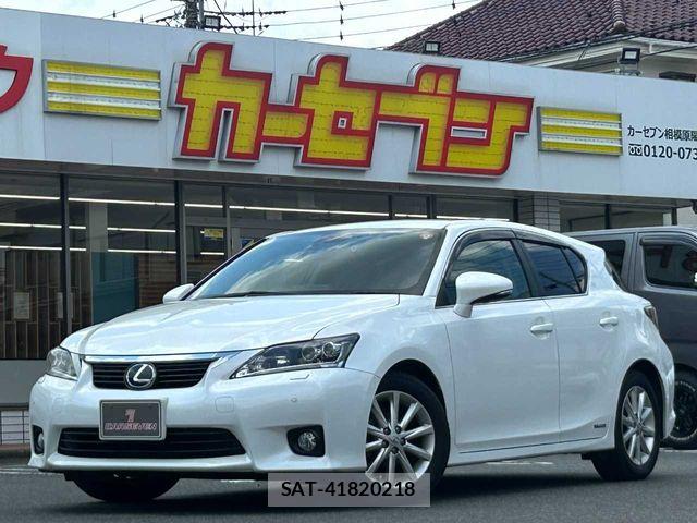 sat car