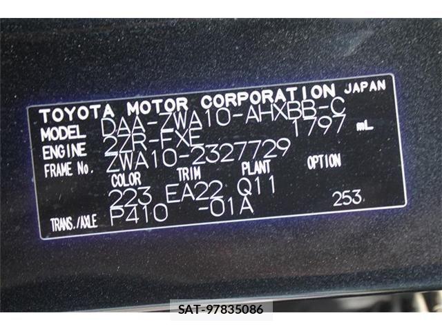 Lexus CT 2018-04 6994979-19