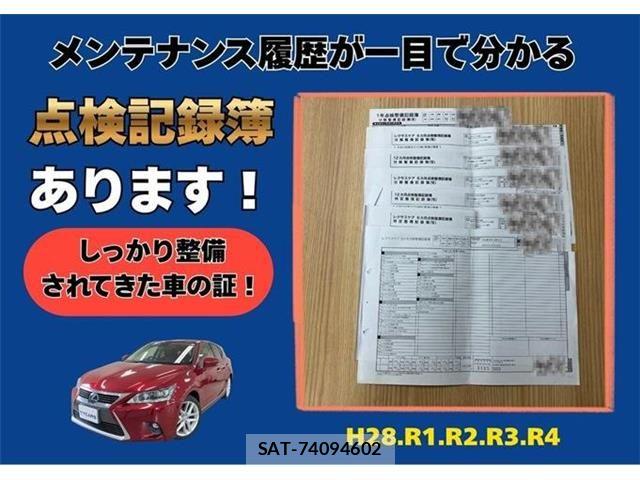 Lexus CT 2015-10 7392652-2