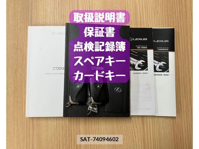 Lexus CT 2015-10 7392652-29