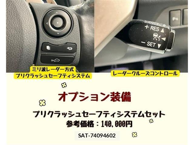 Lexus CT 2015-10 7392652-5