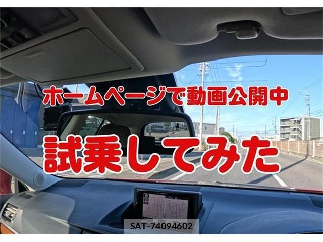 Lexus CT 2015-10 7392652-8
