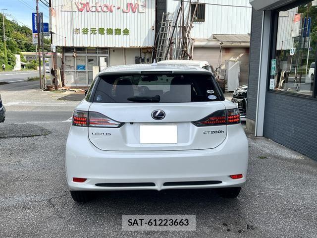 Lexus CT 2011-04 7455359-4