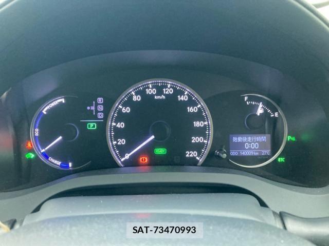 Lexus CT 2015-01 7455358-13