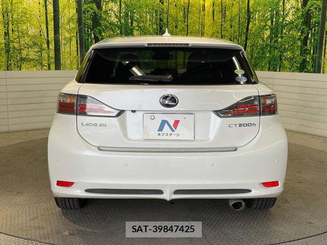 Lexus CT 2013-11 7455357-14
