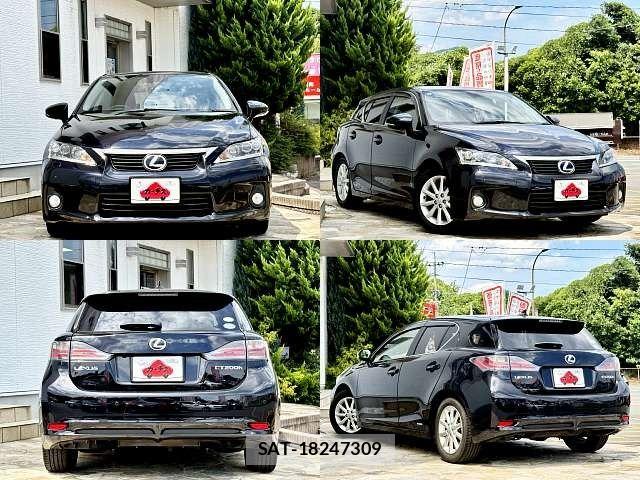 Lexus CT 2011-12 7501243-8