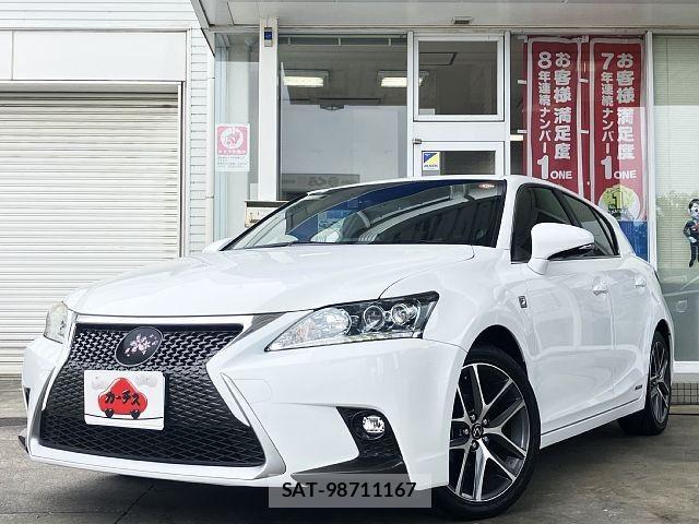 Lexus CT 2015-02 7501242-0