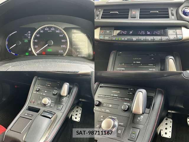 Lexus CT 2015-02 7501242-6