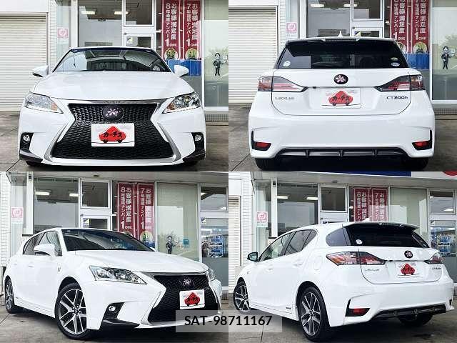 Lexus CT 2015-02 7501242-8