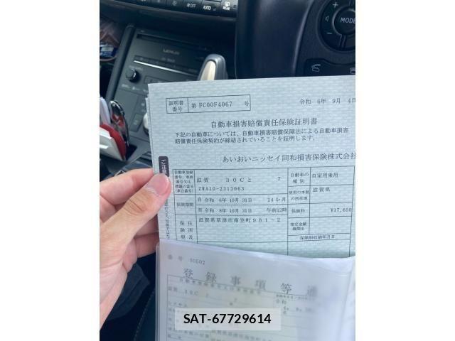 Lexus CT 2017-09 7501240-21
