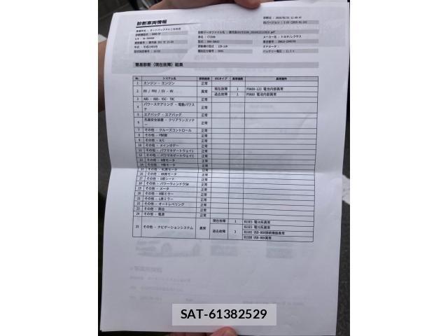 Lexus CT 2011-09 7501244-22