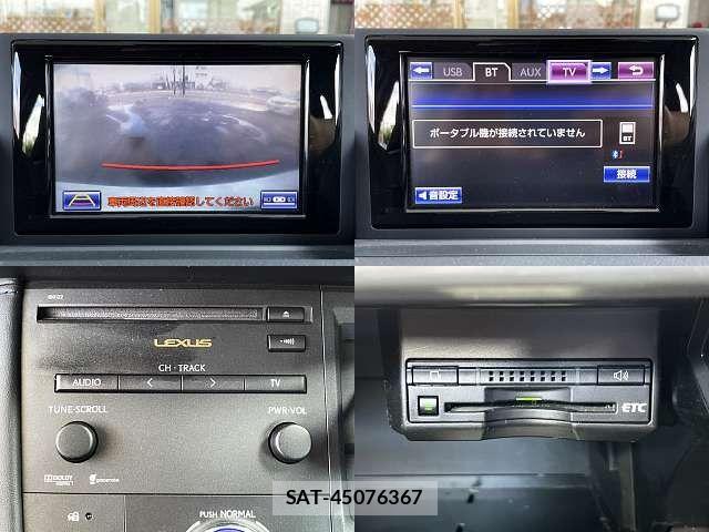 Lexus CT 2013-07 7617623-5
