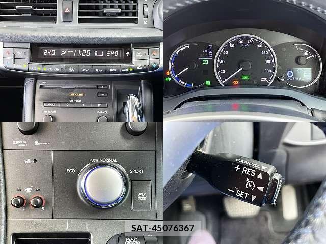 Lexus CT 2013-07 7617623-6