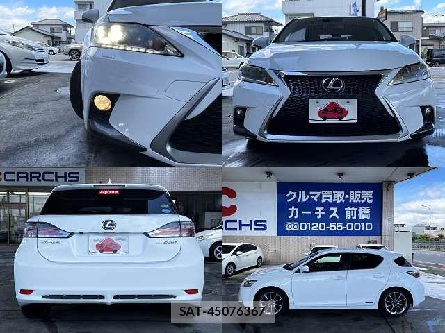 Lexus CT 2013-07 7617623-8