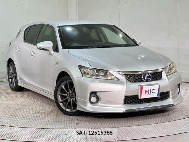 Lexus CT 2011-04 7617621-1