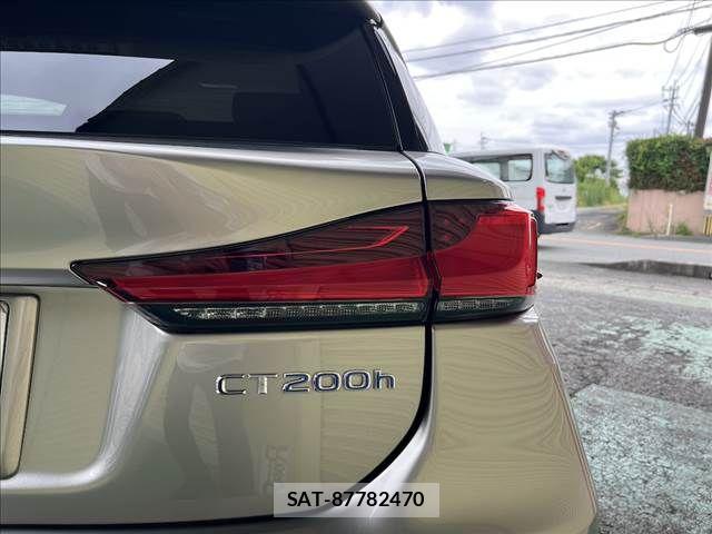 Lexus CT 2021-04 7617617-9