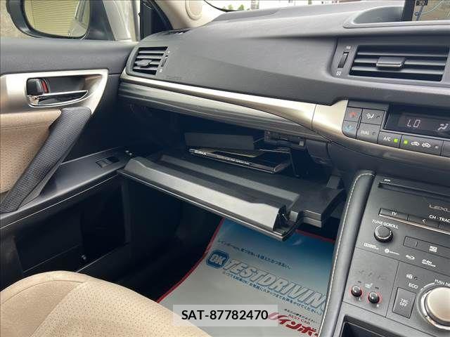 Lexus CT 2021-04 7617617-19