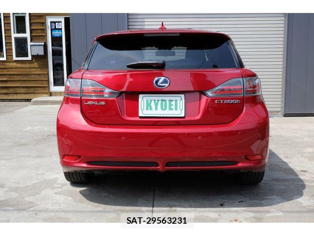 Lexus CT 2013-06 7725002-6
