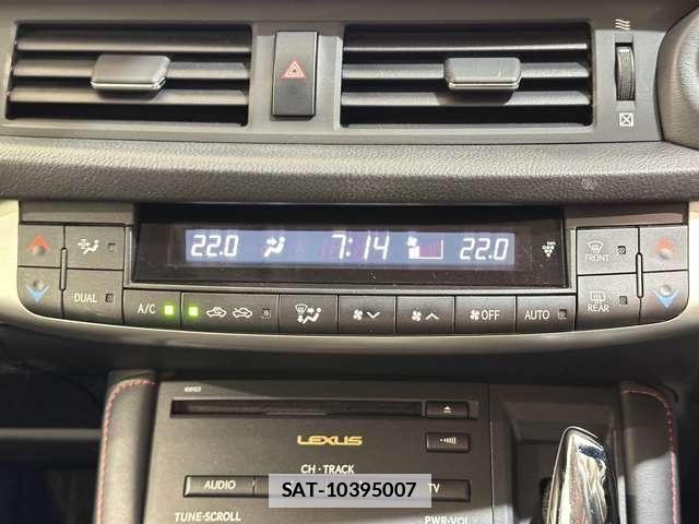 Lexus CT 2013-01 7725001-24