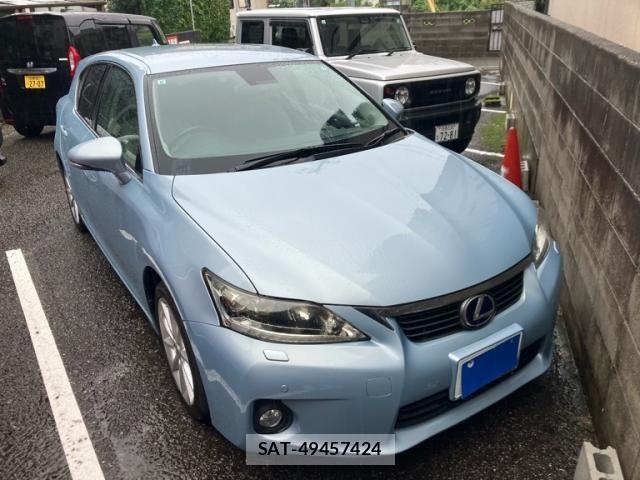 sat car