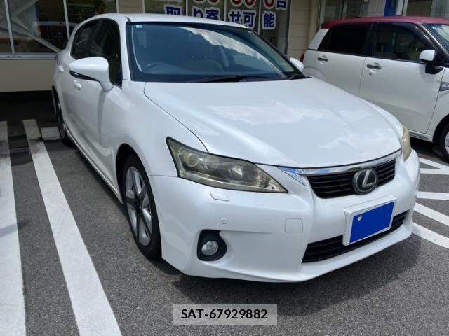 sat car