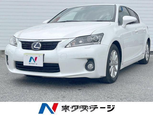 Lexus CT 2011-07 7877311-0