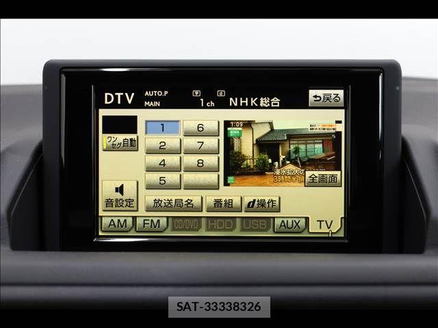 Lexus CT 2012-04 7877309-4