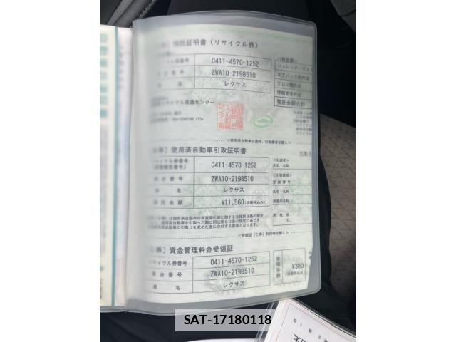 Lexus CT 2014-05 7877318-24