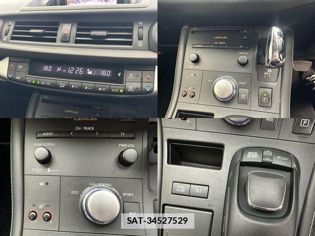 Lexus CT 2013-02 7962372-10