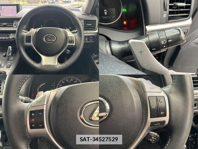 Lexus CT 2013-02 7962372-7