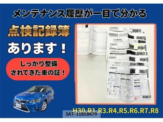 Lexus CT 2016-11 7962371-1