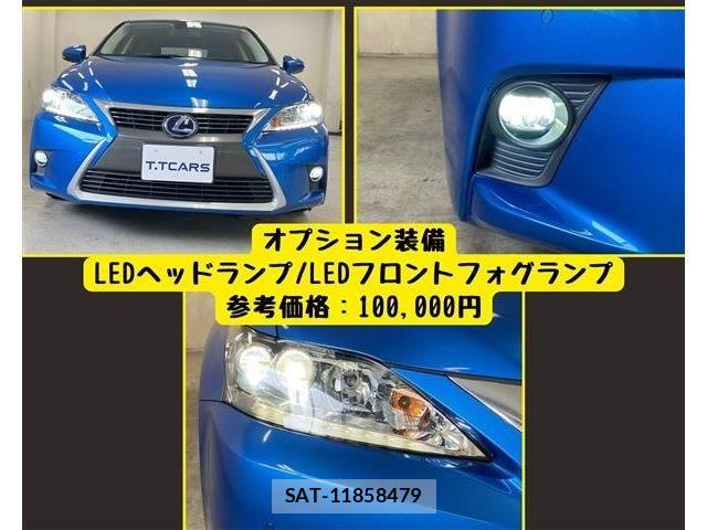 Lexus CT 2016-11 7962371-6