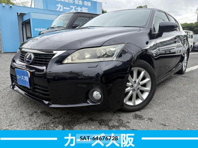 Lexus CT 2012-04 7979742-0