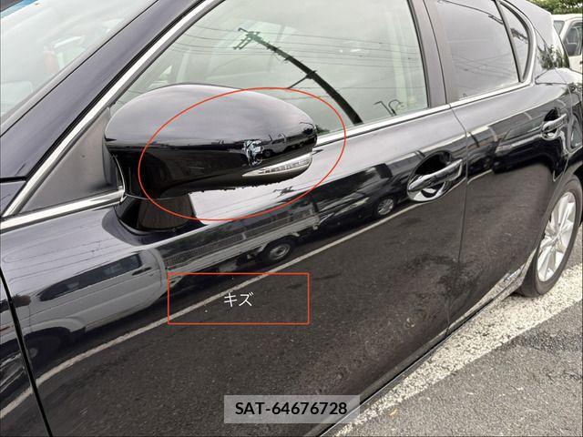 Lexus CT 2012-04 7979742-12