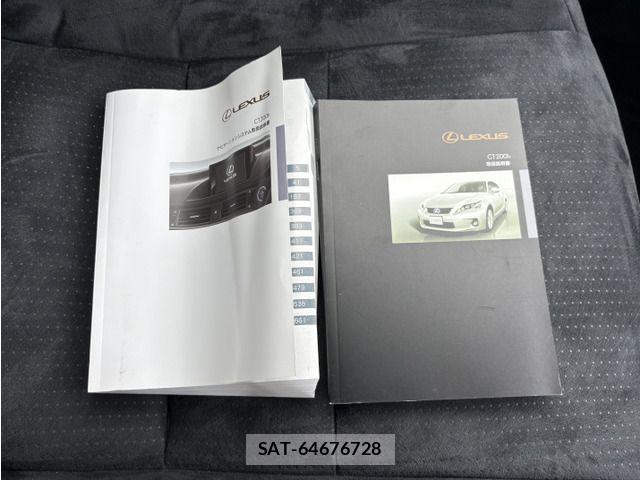Lexus CT 2012-04 7979742-8